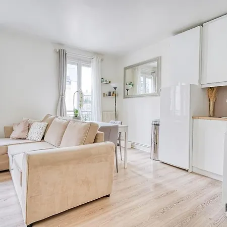 Quartier Des Ternes - Le Reveur - 137mb Апартаменты Париж